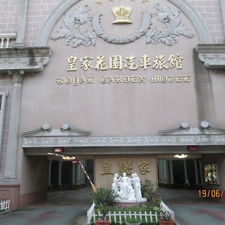 Huangjia Motel Tainan Exterior foto